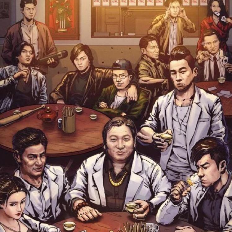 罗纳尔