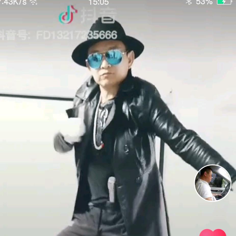 黄冈王三哥