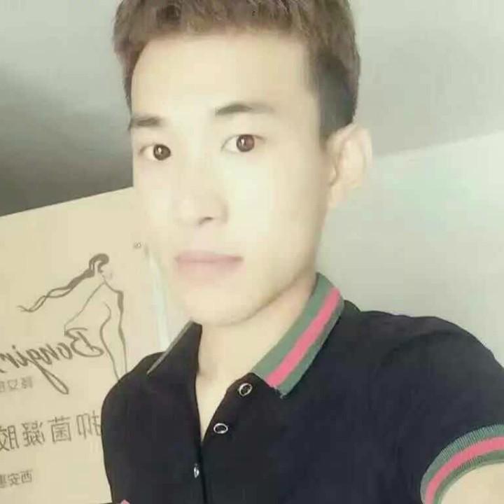小永