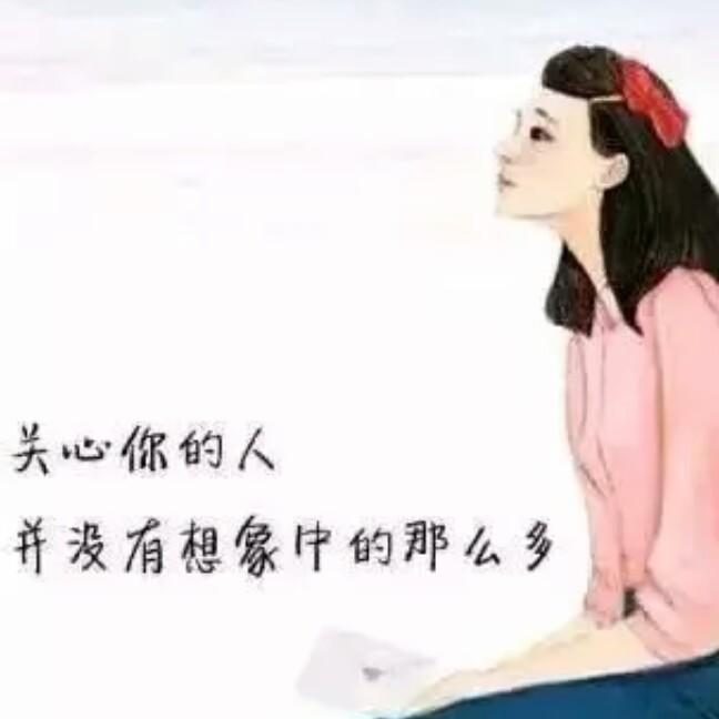下一个路口