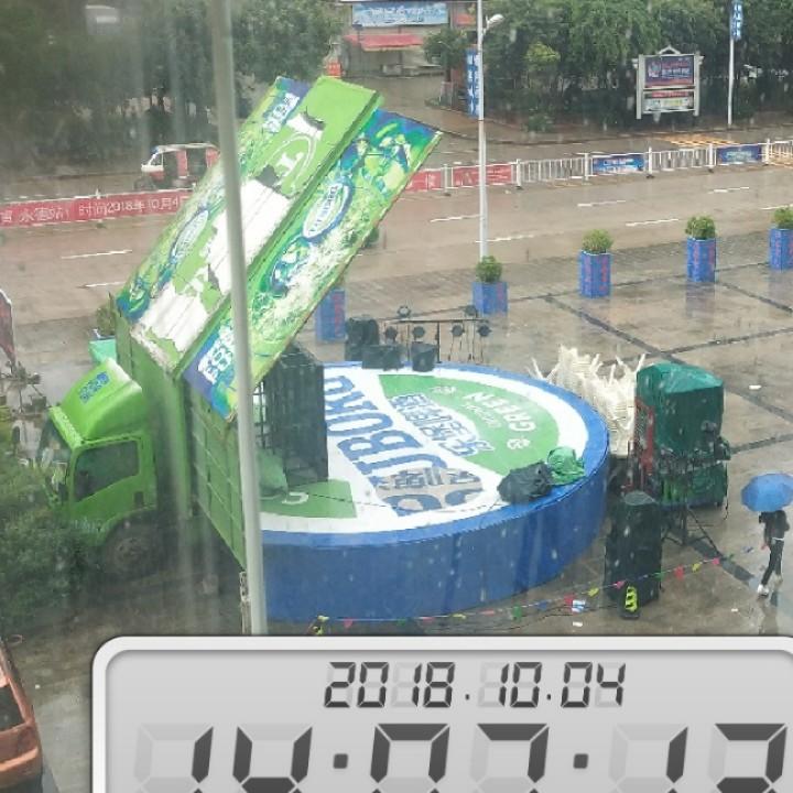 滇西小李飞刀