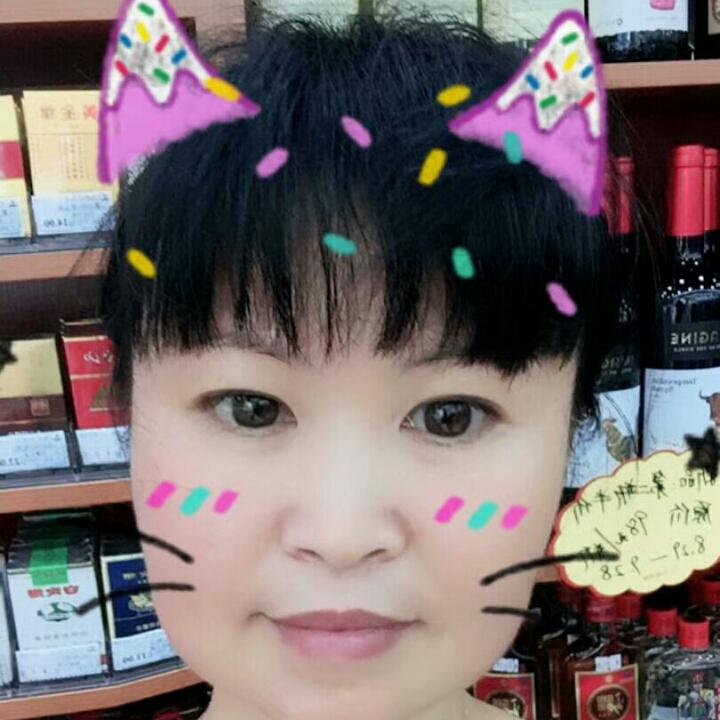曹苏娥