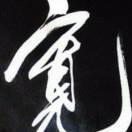 阳阳星辰