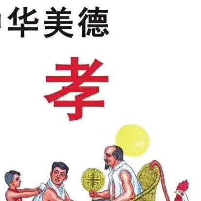 （💂‍♀️）半生浮沉