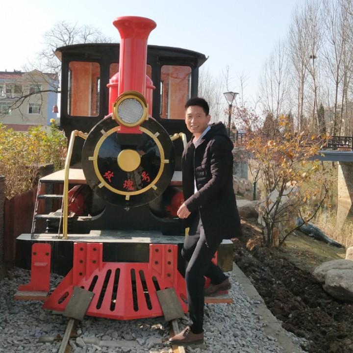 就让往事随风