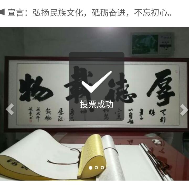 哈吩