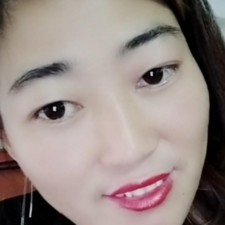 幺妹