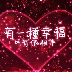 白露