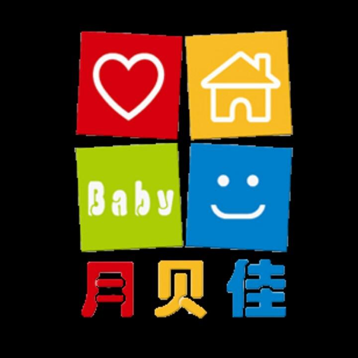 月贝佳母婴护理