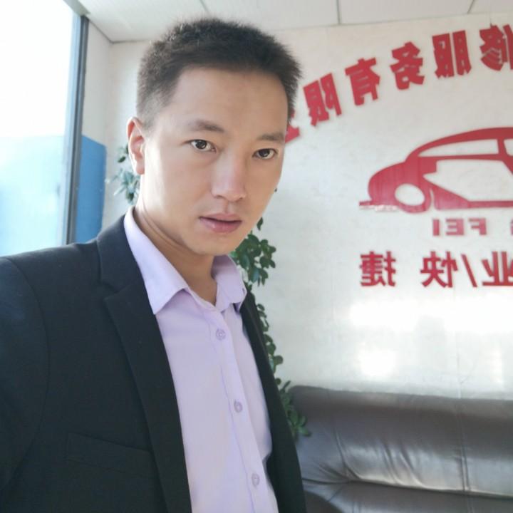 云南荣涛汽车服务有限公司