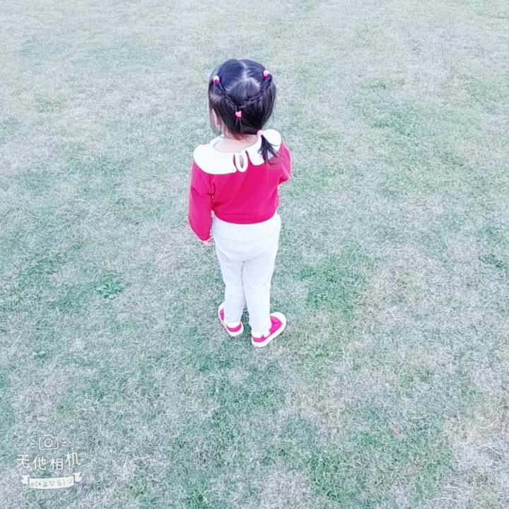 Miss M