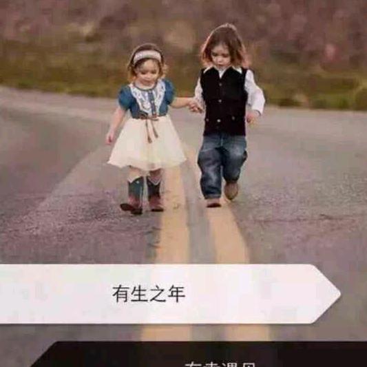 其它