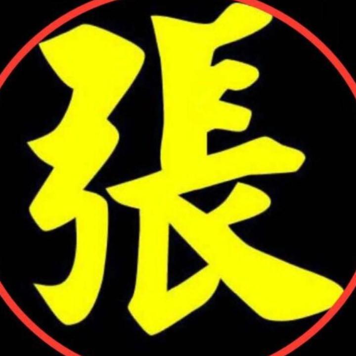 锋行天下