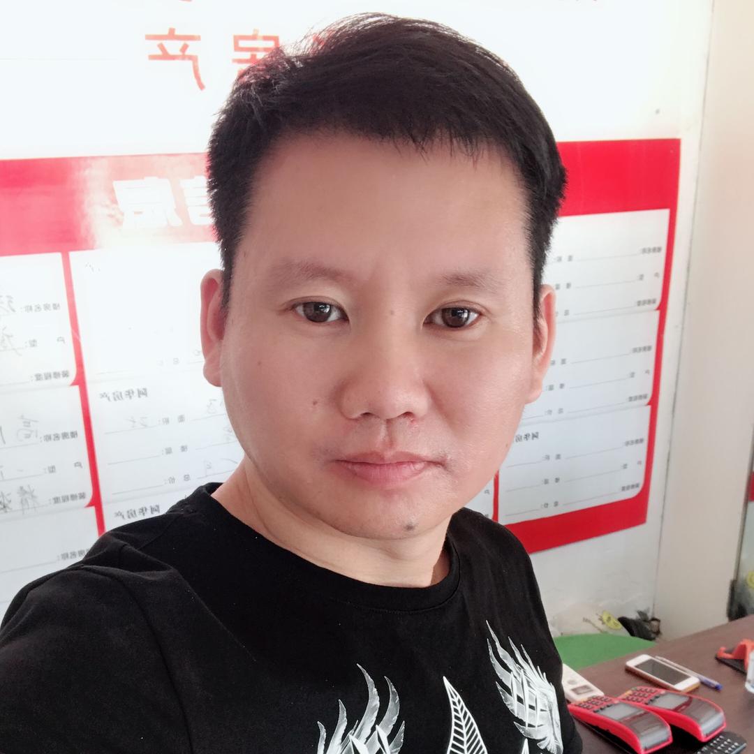 抖棍