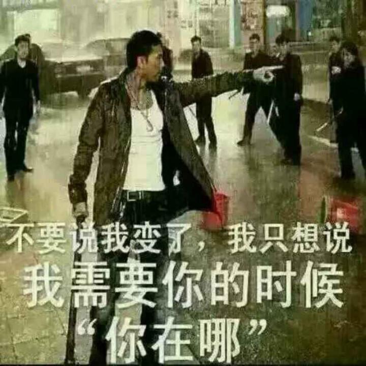 江湖