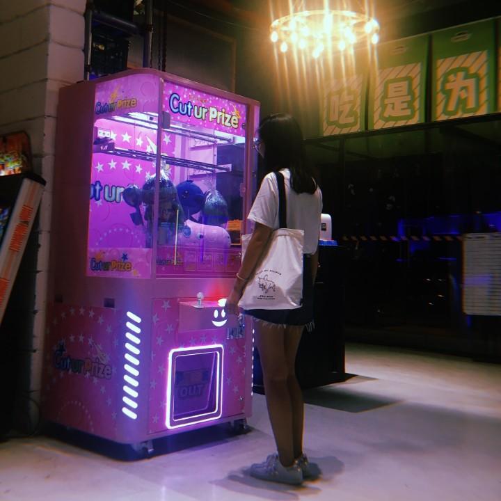 咿呀咿呀呦