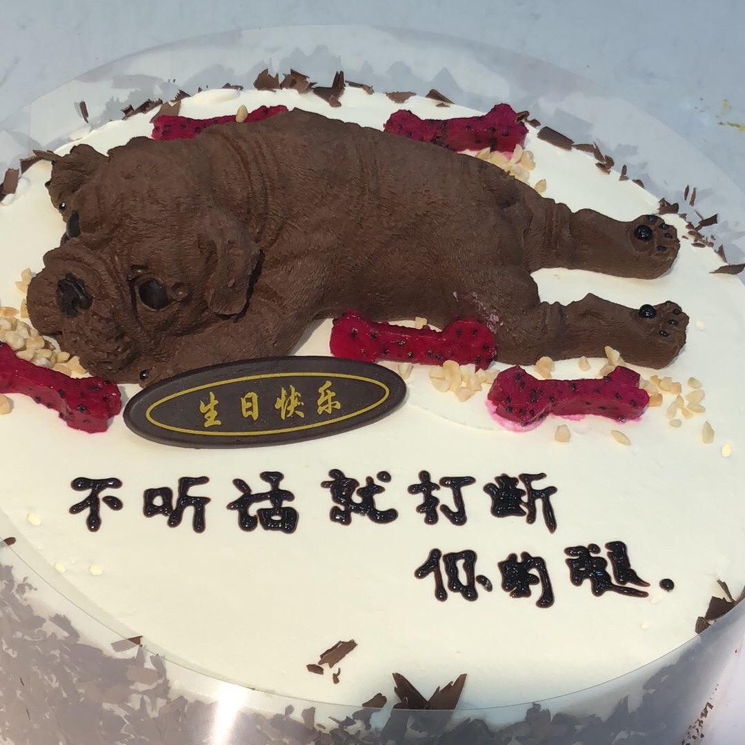 看你牛逼的样子