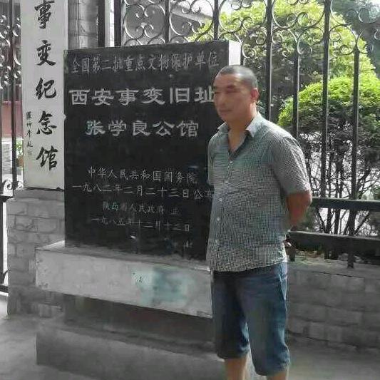 梁山好汉