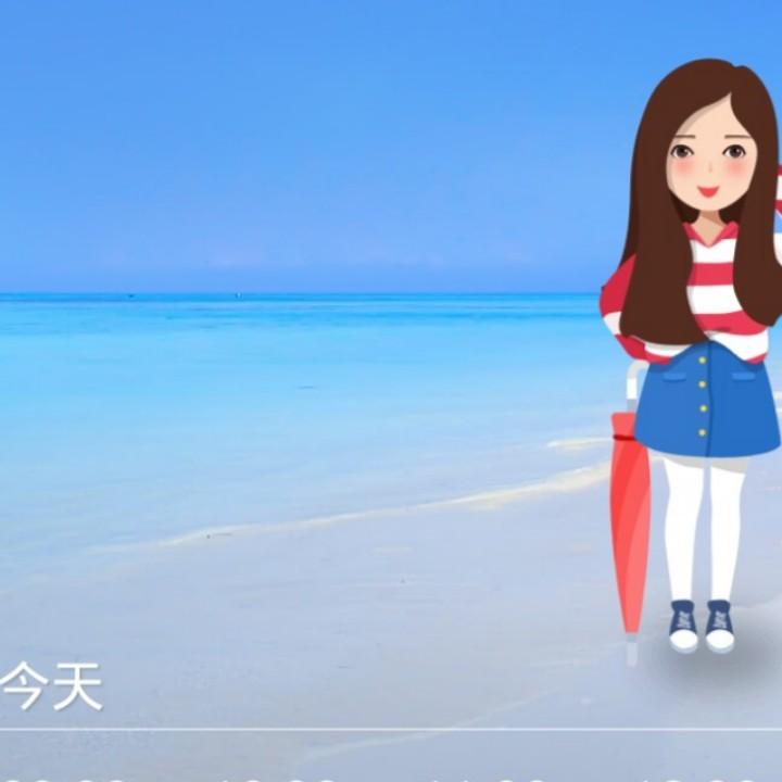 ໑ຼₒ₂₃ღ᭄金氏家人🕊꧔ꦿ᭄💞红豆