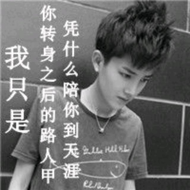 ᕗ终ຈل͜是ຈ过༽客ᕗ