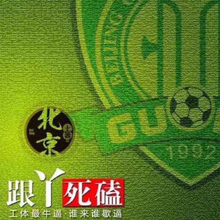 锻炼是为了更好的喝酒