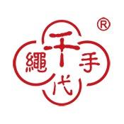千娘子千代手工艺专卖店