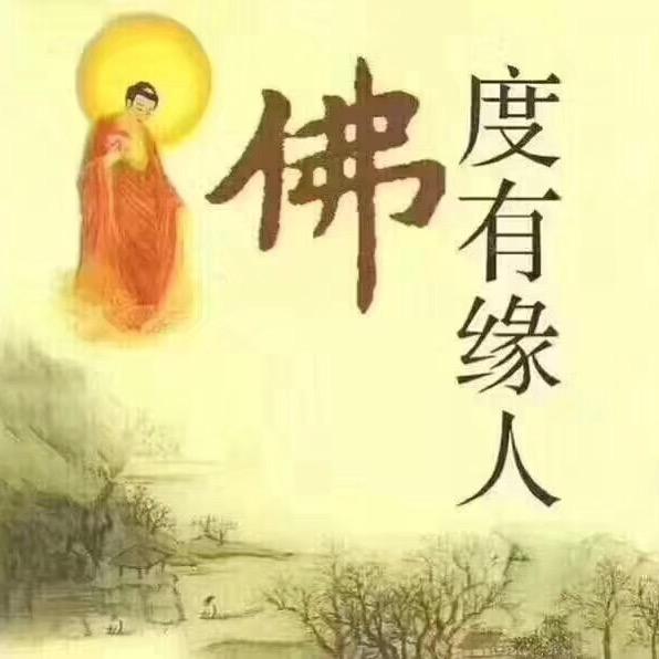 一灯