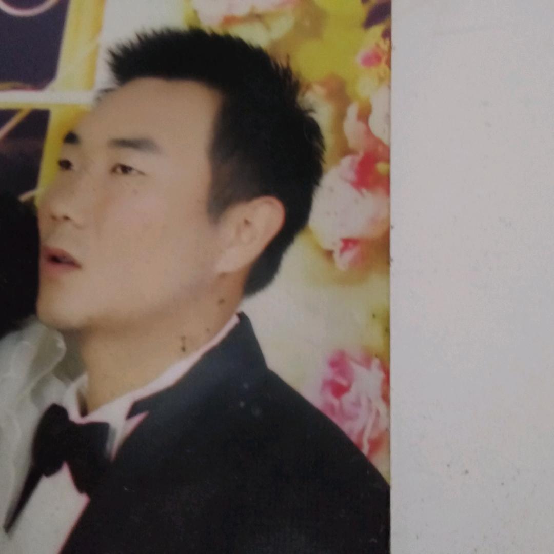 张