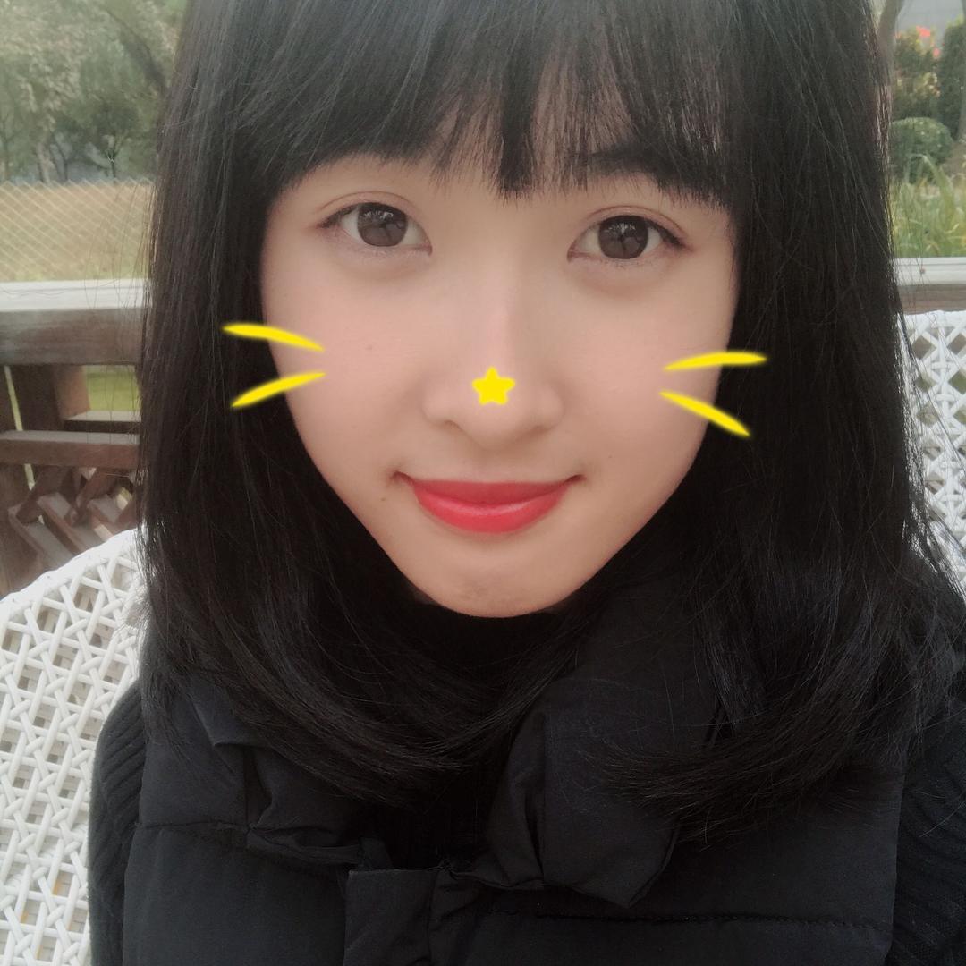 妍璐 🍀