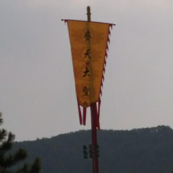 今夜太冷了