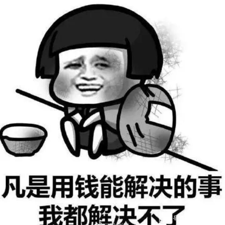 温州高泰包装有限公司