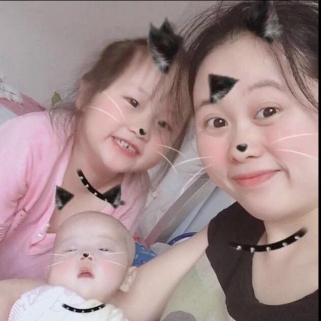 妍涵