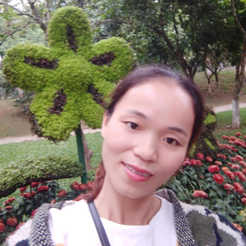 笑傲群芳