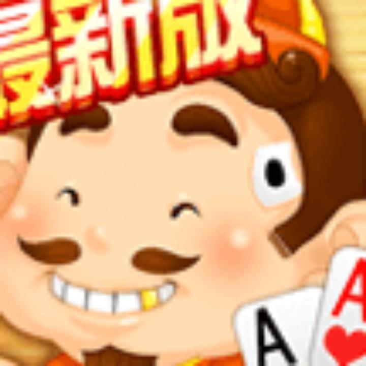 用户094703灰太狼~李开心