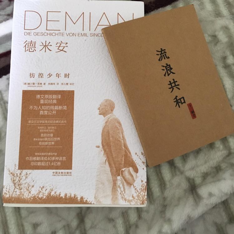 大头