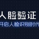海阔天天