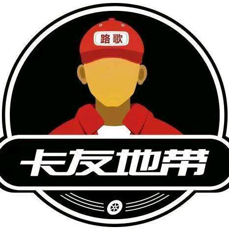 路歌卡友地带