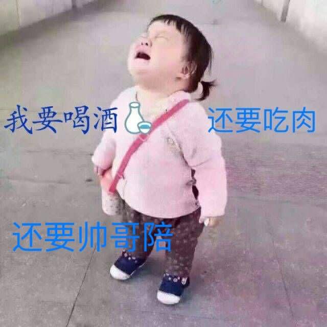 心情