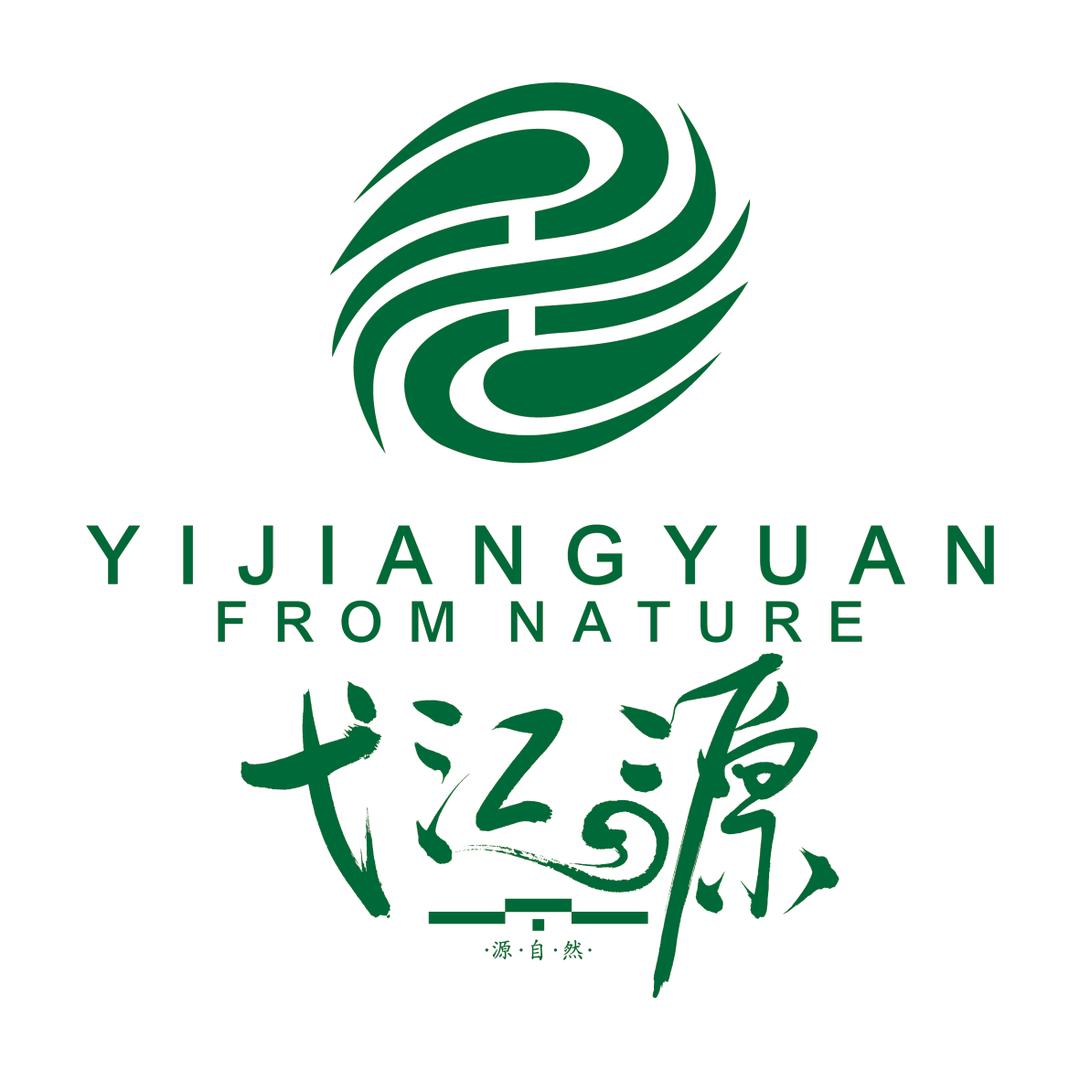 安徽弋江源茶业有限公司