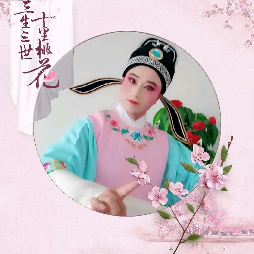 水云间