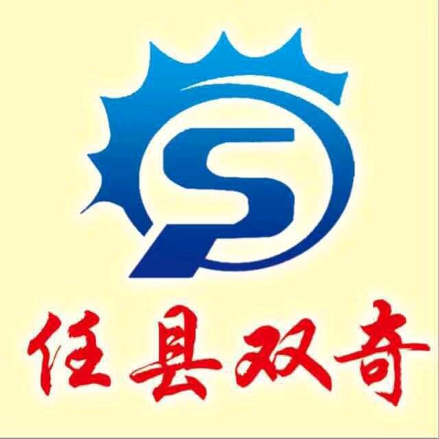 任县双奇机械制造厂 多孔钻床 自动钻床