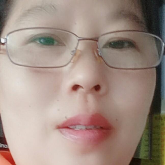 美美大