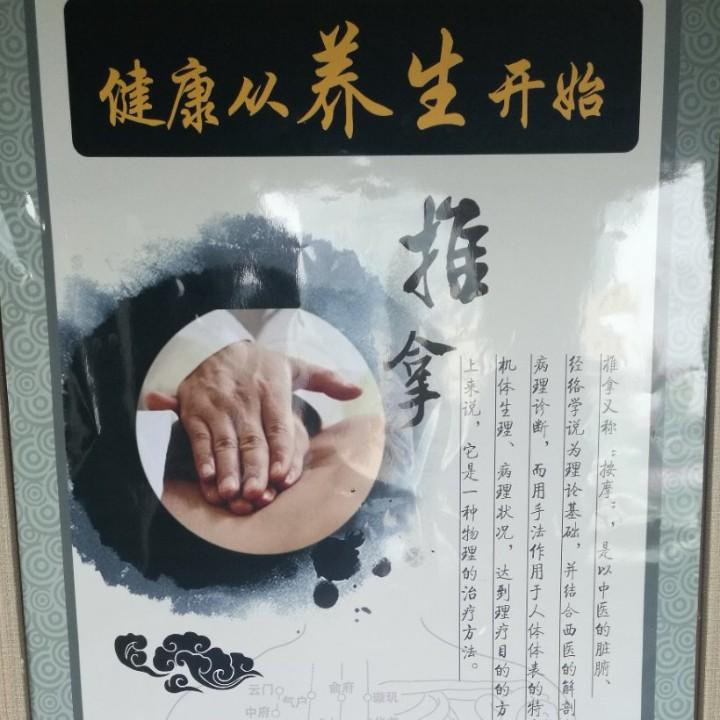 良善弘德