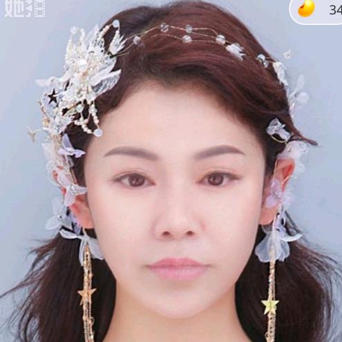 情惜伊人