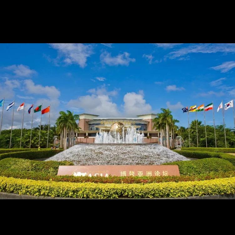 海内存知己 天涯若比邻