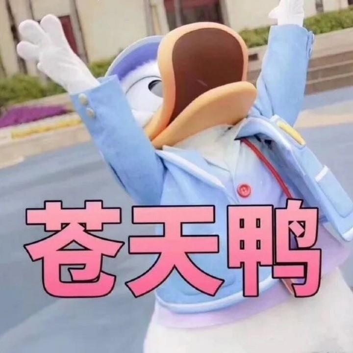 阿荔