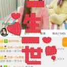 晓夏   （小号）