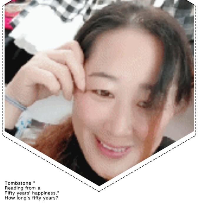 库斯家居超市鲁姐