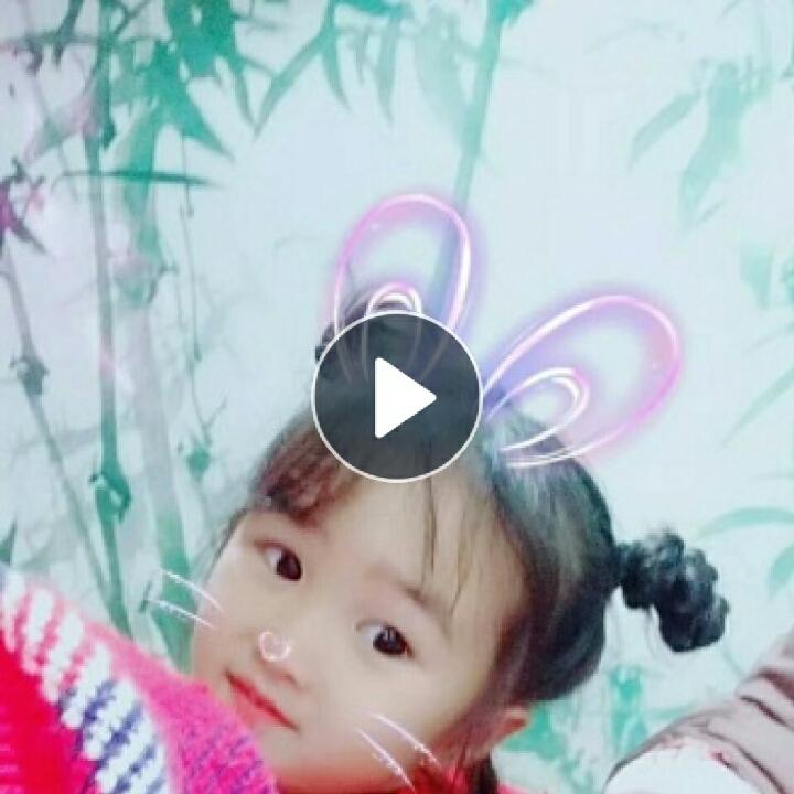 雅琪