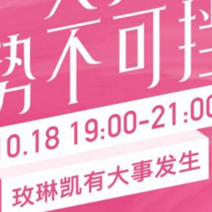忘记背后，努力面前